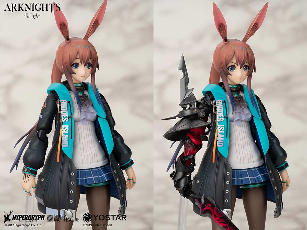 (PO) ARCTECH Action Series Arknights - Amiya Image_9