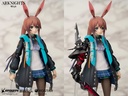 (PO) ARCTECH Action Series Arknights - Amiya Image_9