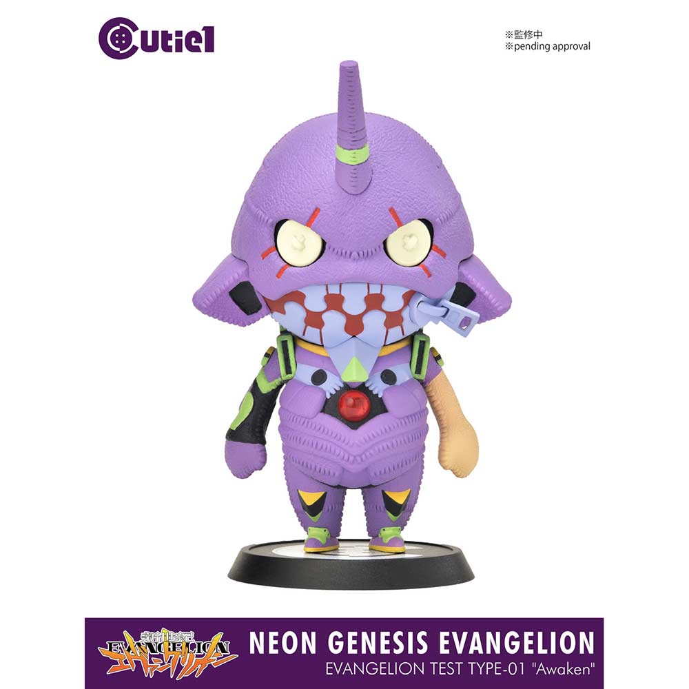 (PO) Cutie1 Evangelion EVA-01 Awaken Image_1