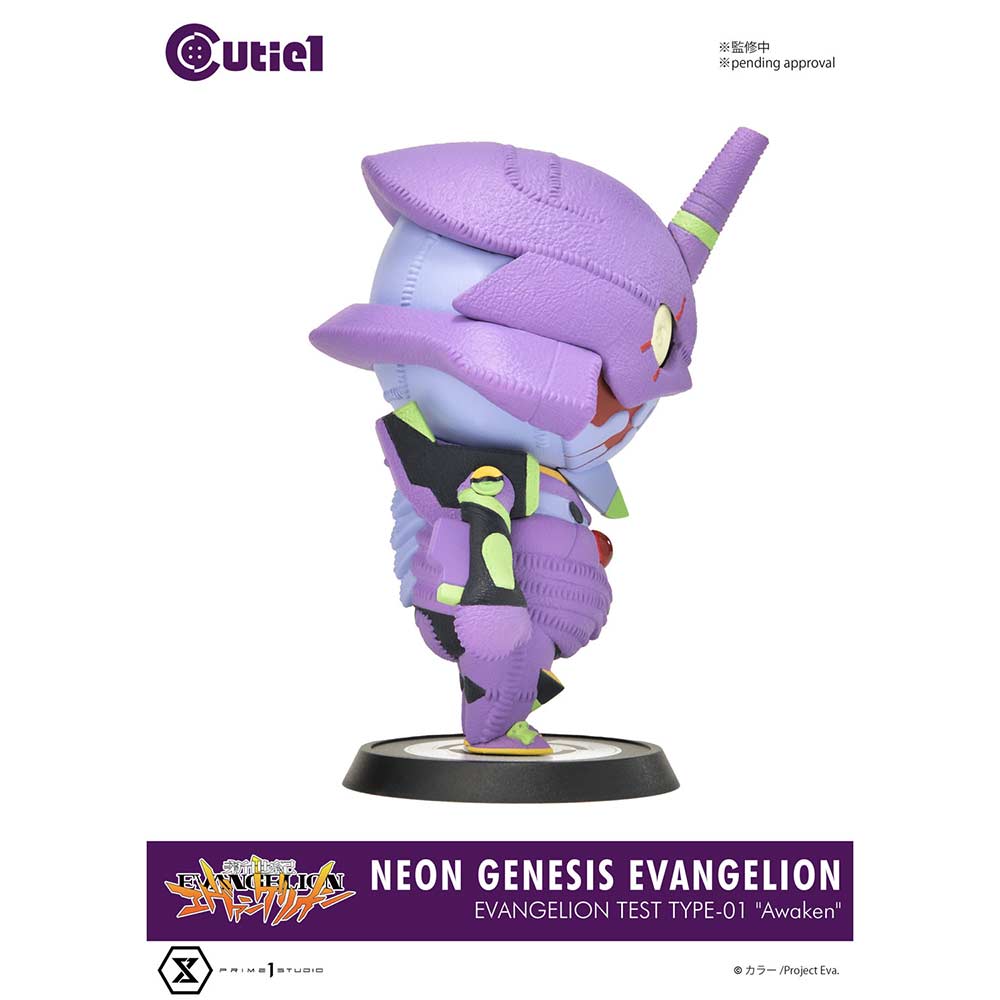 (PO) Cutie1 Evangelion EVA-01 Awaken Image_3