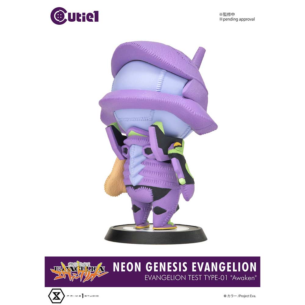 (PO) Cutie1 Evangelion EVA-01 Awaken Image_4