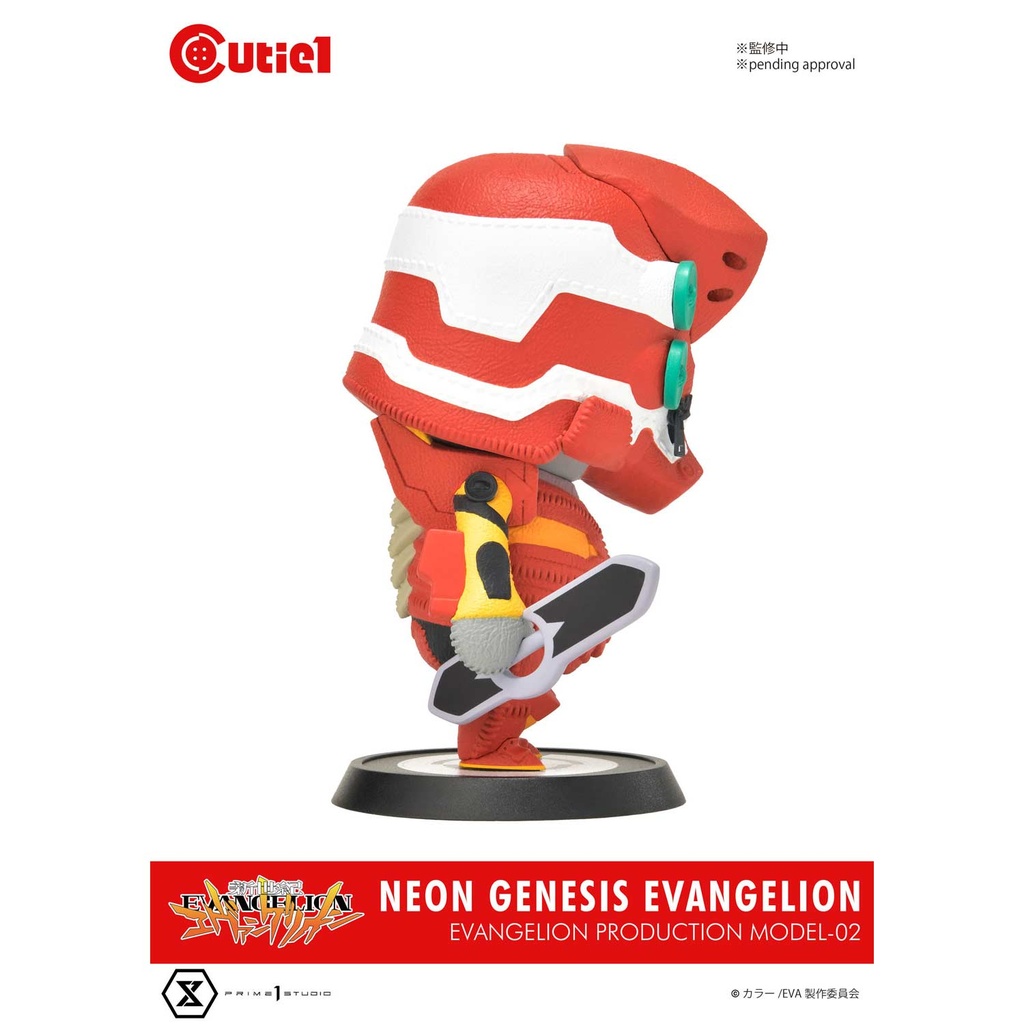 (PO) Cutie1 Evangelion EVA-02 Image_3