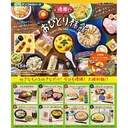 (PO) Super! My Own Cooking [BOX] Image_1