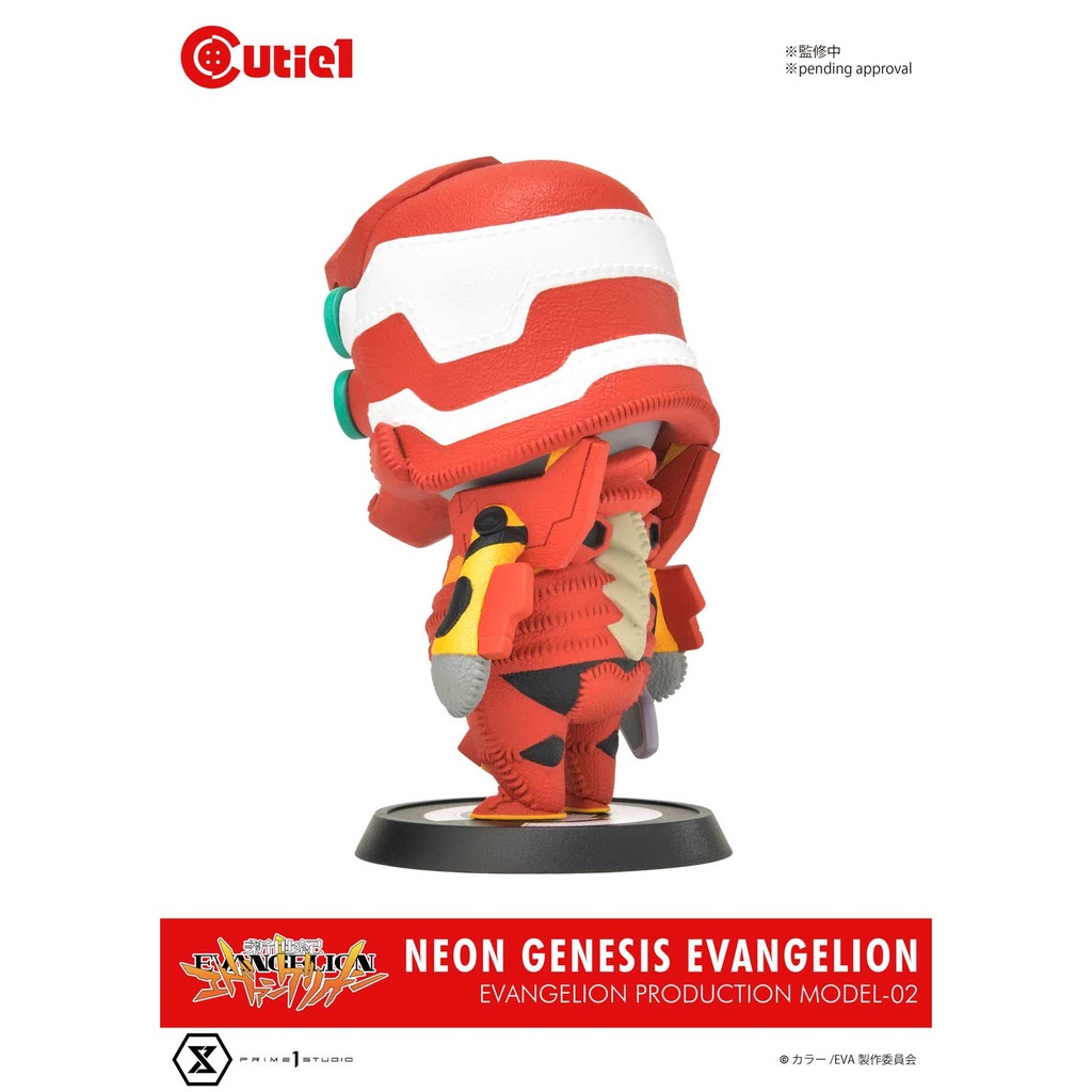(PO) Cutie1 Evangelion EVA-02 Image_6