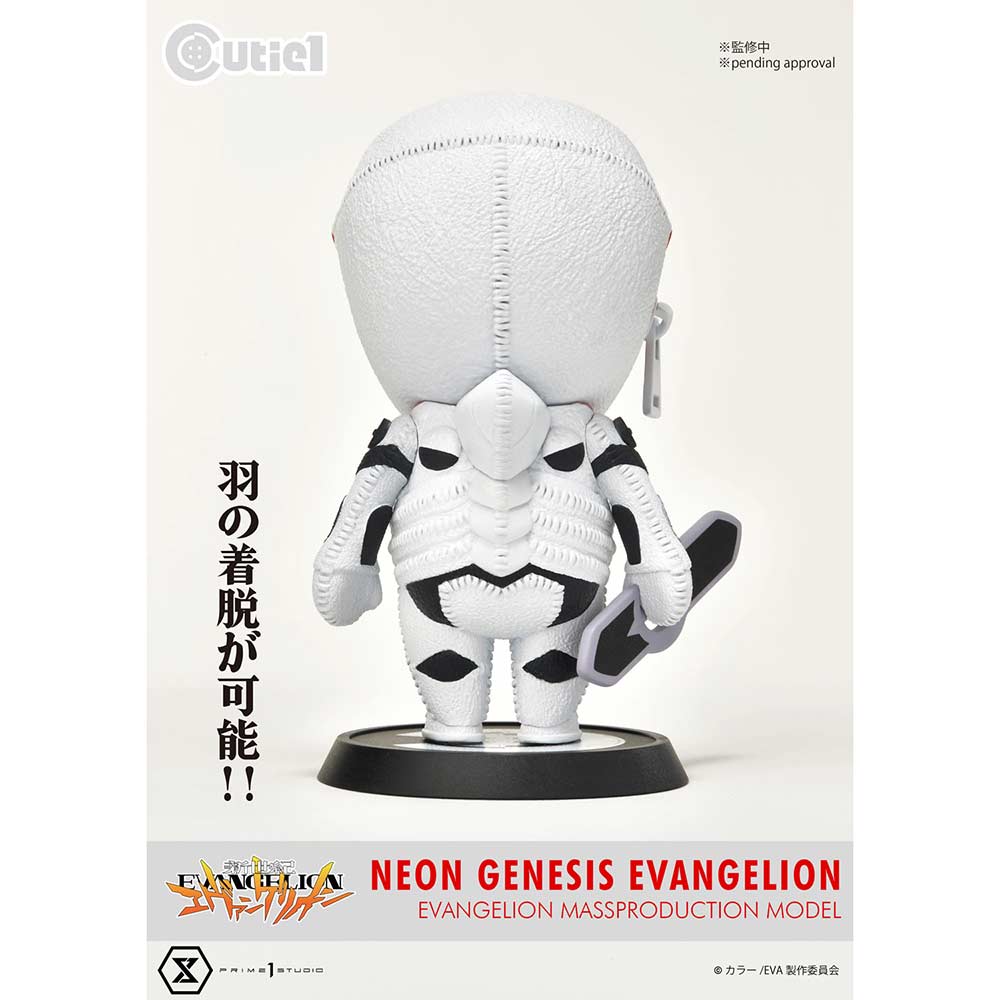 (PO) Cutie1 Evangelion Mass Production Evangelion Image_6