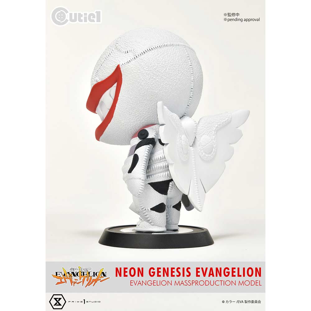 (PO) Cutie1 Evangelion Mass Production Evangelion Image_7