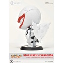 (PO) Cutie1 Evangelion Mass Production Evangelion Image_7