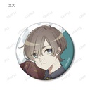 (PO) Milgram Original Illustration Trading Can Badge [BOX] Image_3