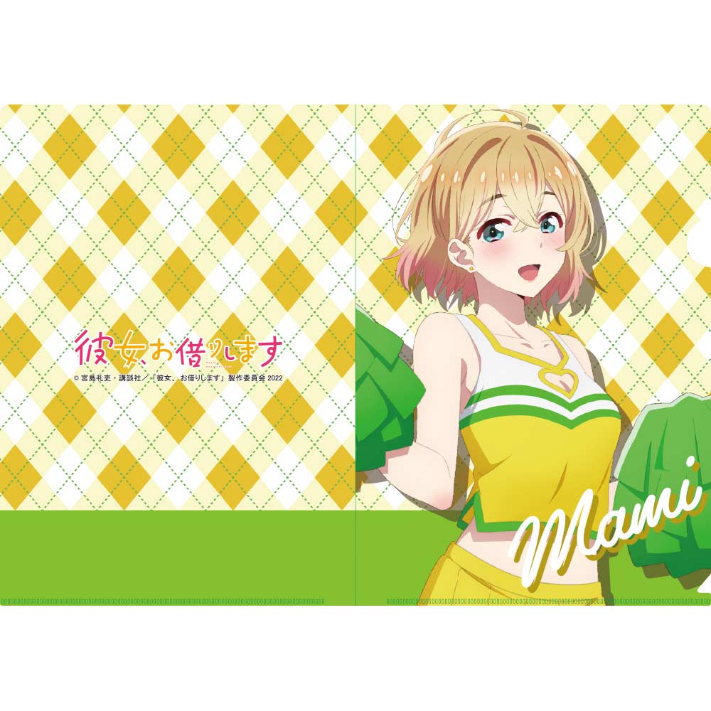 (PO) Rent-A-Girlfriend Clear File Nanami Mami Cheer Girl Ver. Image_1