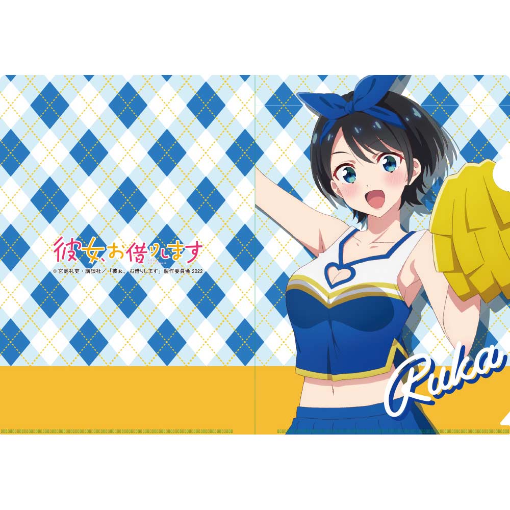 (PO) Rent-A-Girlfriend Clear File Sarashina Ruka Cheer Girl Ver. Image_1