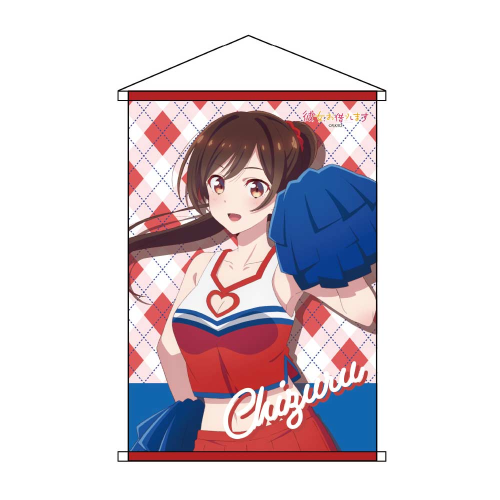 (PO) Rent-A-Girlfriend B2 Tapestry Mizuhara Chizuru Cheer Girl Ver. Image_1