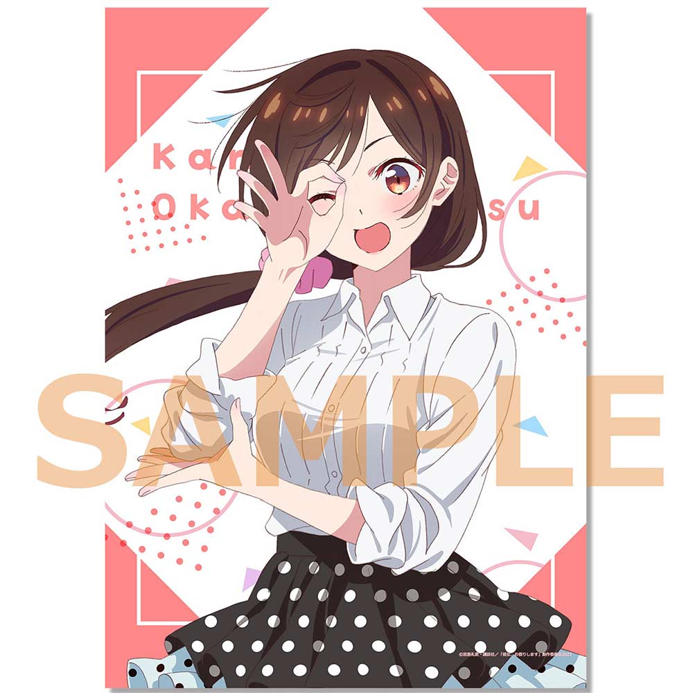 (PO) Rent-A-Girlfriend B2 Tapestry Mizuhara Chizuru (November 2022 Edition) Image_1