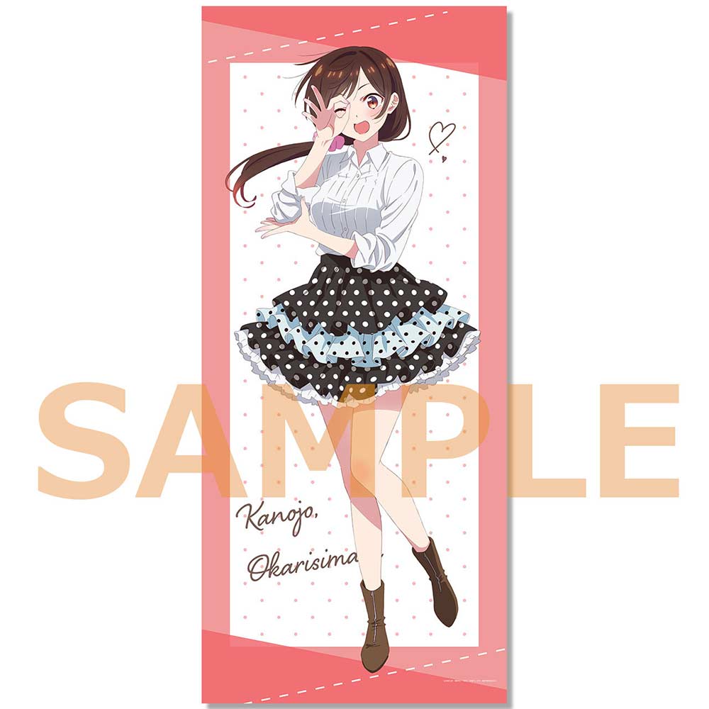 (PO) Rent-A-Girlfriend BIG Tapestry Mizuhara Chizuru (November 2022 Edition) Image_1