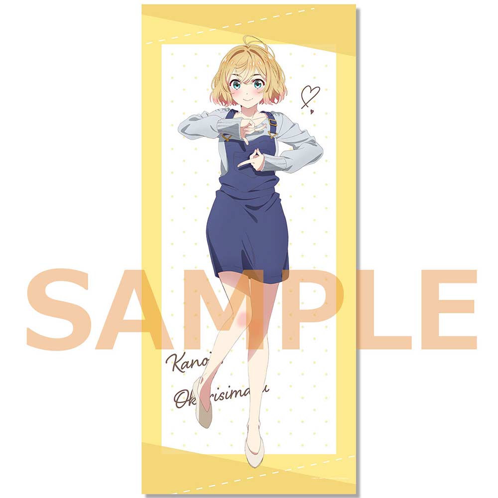 (PO) Rent-A-Girlfriend BIG Tapestry Nanami Mami (November 2022 Edition) Image_1