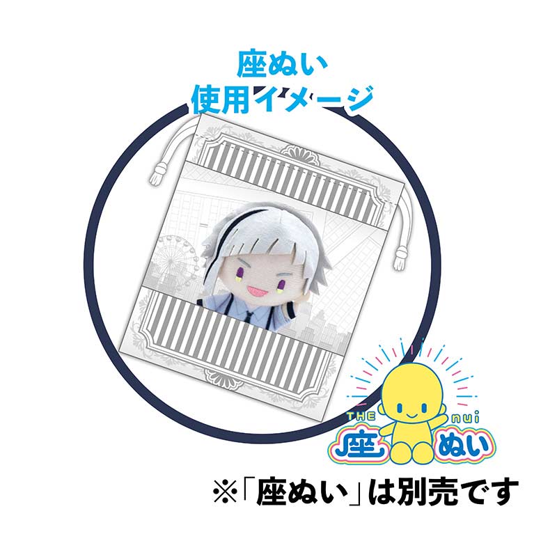 (PO) Bungo Stray Dogs THE nui Kinchaku with Window Nakajima Atsushi Image_2