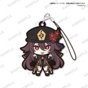 (PO) Genshin Impact Capsule Rubber Strap Vol. 4 Image_10