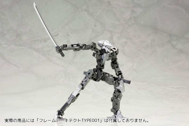 (PO) M.S.G Modeling Support Goods Weapon Unit 32 Japanese Sword (Re-issue) Image_4