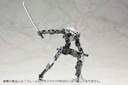 (PO) M.S.G Modeling Support Goods Weapon Unit 32 Japanese Sword (Re-issue) Image_4