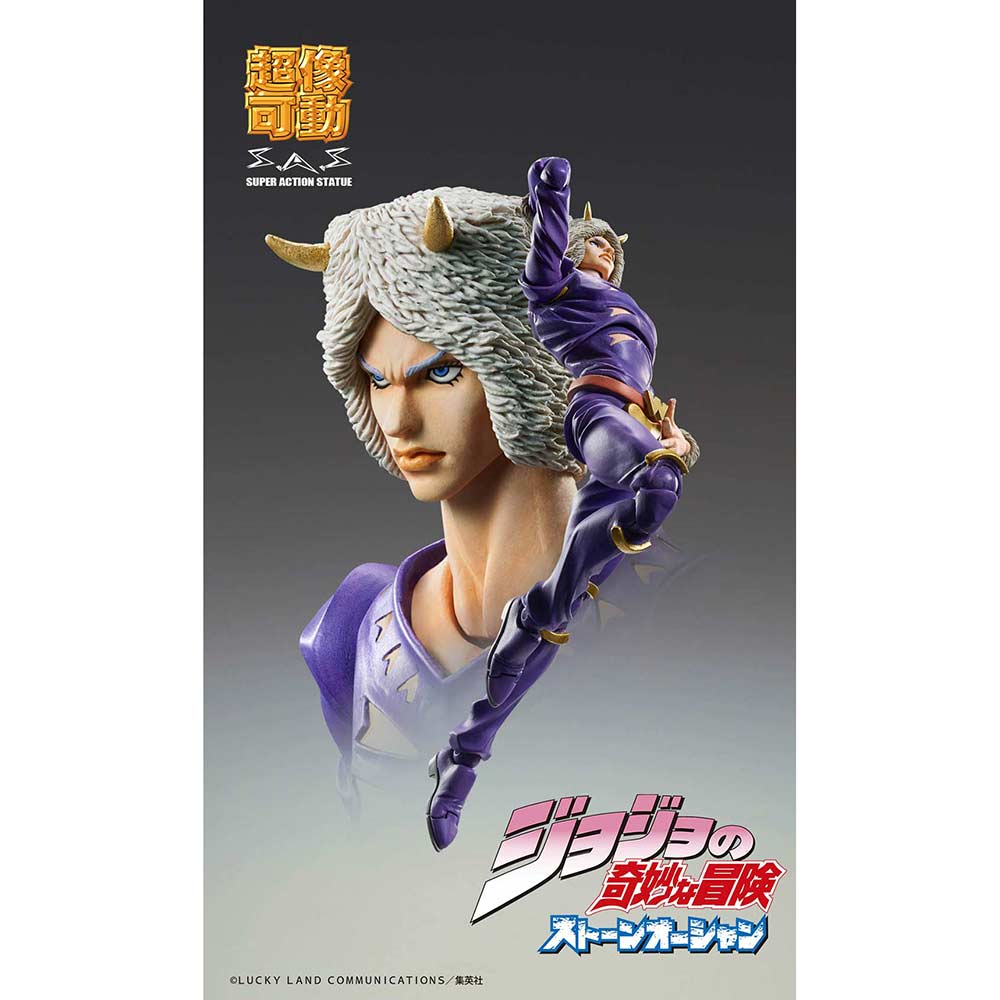 (PO) Super Action Statue JoJo's Bizarre Adventure Part VI Stone Ocean - Weather Report (Re-issue) Image_7