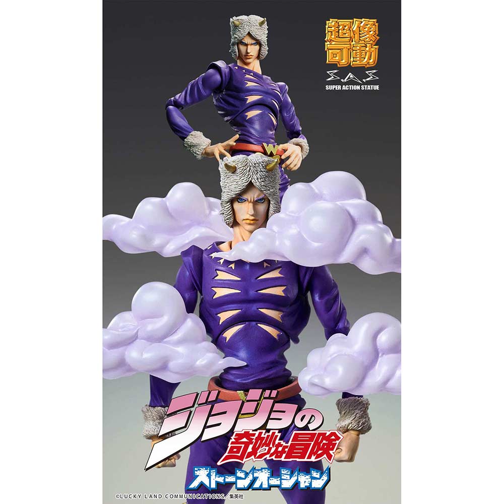 (PO) Super Action Statue JoJo's Bizarre Adventure Part VI Stone Ocean - Weather Report (Re-issue) Image_8