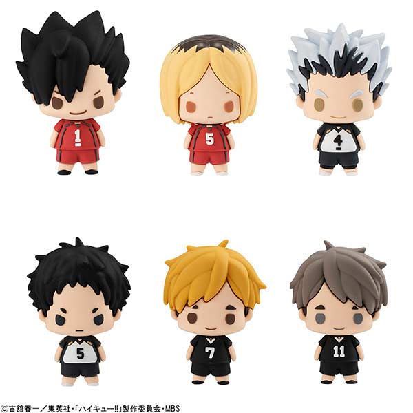 (PO) Chokorin Mascot Haikyu!! Vol. 2 [BOX] Image_1