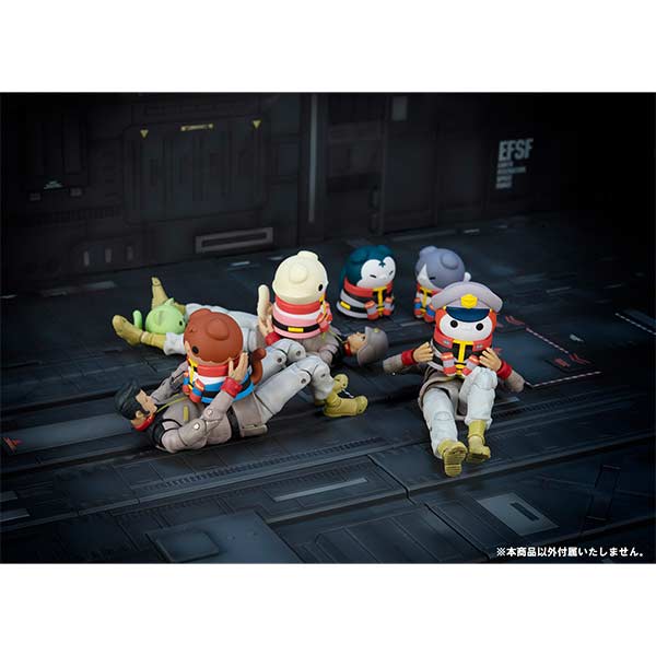 (PO) MEGA CAT PROJECT Mobile Suit Gundam Mobile Suit Nyandam Earth Federation Force da Nya! [BOX] Image_11