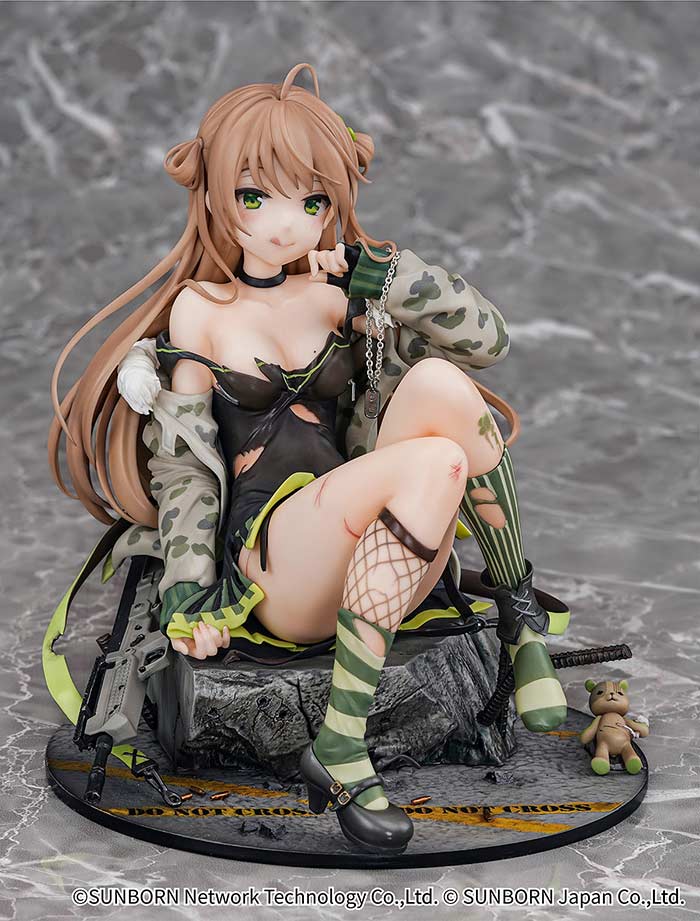 (PO) Girls' Frontline - Am RFB Image_3
