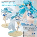 (PO) Sword Art Online - Asuna Undine Summer Wedding Ver. Image_1