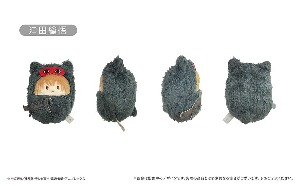 (PO) Gintama Kurumi Tapi-nui Plush [BOX] Image_6