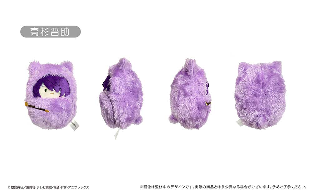 (PO) Gintama Kurumi Tapi-nui Plush [BOX] Image_8