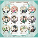 (PO) SPY x FAMILY Can Badge Collection [BOX] Image_1