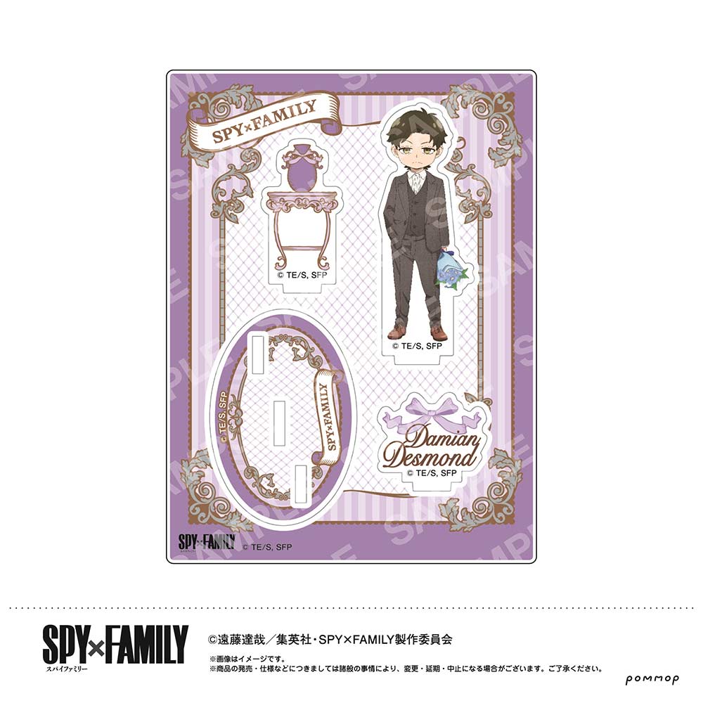 (PO) SPY x FAMILY Acrylic Stand D Damian Image_1