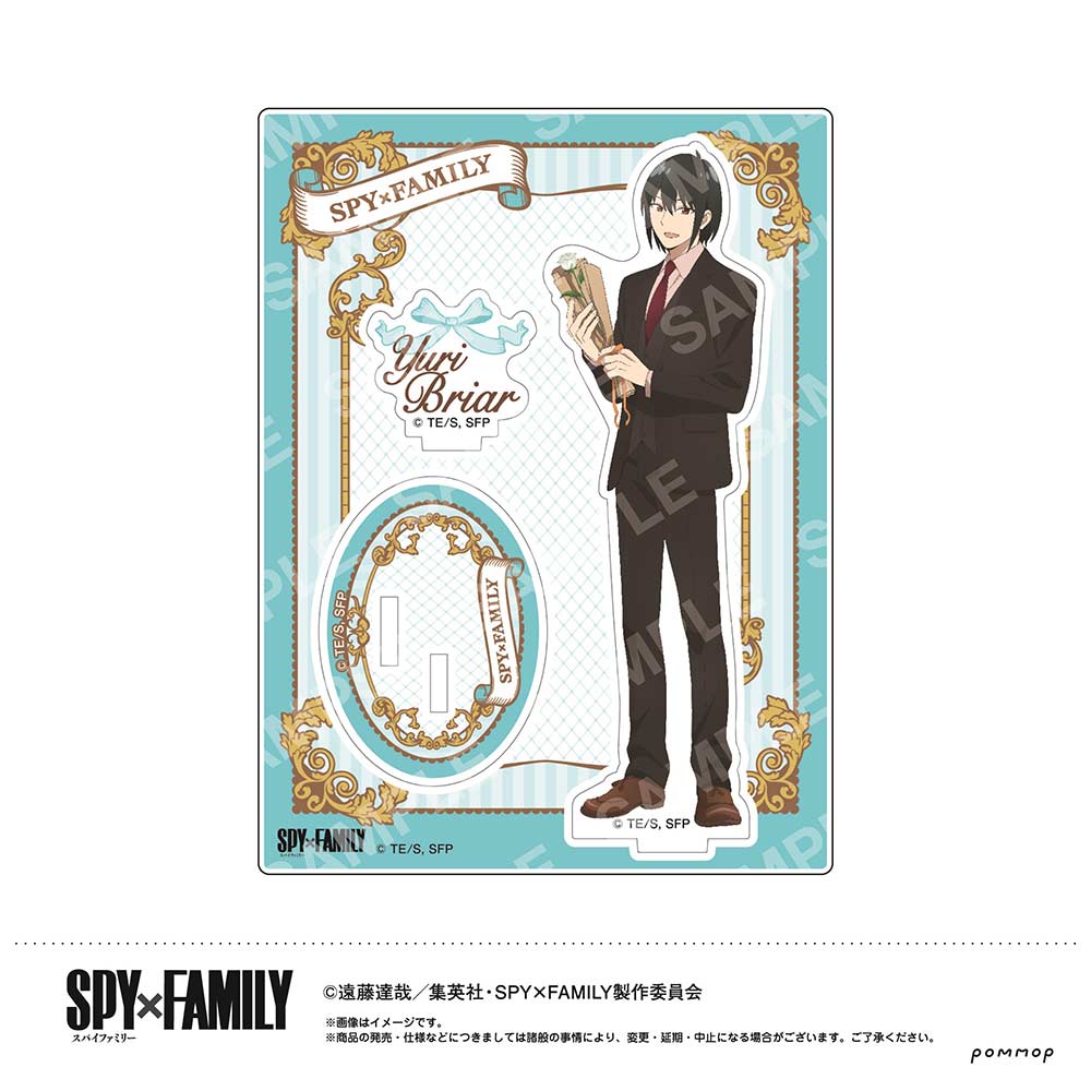 (PO) SPY x FAMILY Acrylic Stand F Yuri Image_1