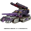 (PO) Transformers: Legacy TL-26 Decepticon Tarn Image_2