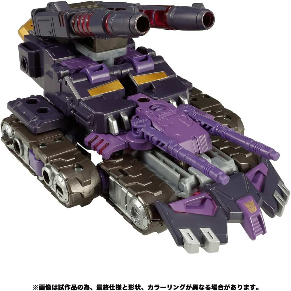 (PO) Transformers: Legacy TL-26 Decepticon Tarn Image_4