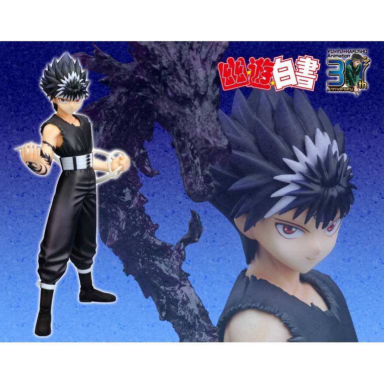 (PO) YuYu Hakusho ARTFX J Hiei (Re-issue) Image_1