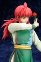 (PO) YuYu Hakusho ARTFX J Kurama (Re-issue) Image_6