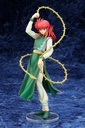 (PO) YuYu Hakusho ARTFX J Kurama (Re-issue) Image_7