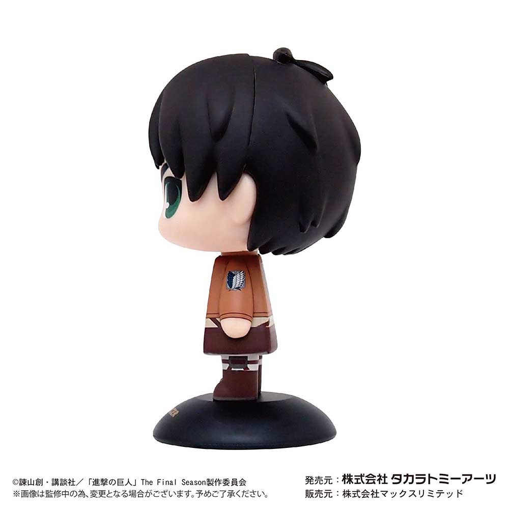 (PO) YR-41 Yurayura Head Attack on Titan - Eren Yeager Image_2