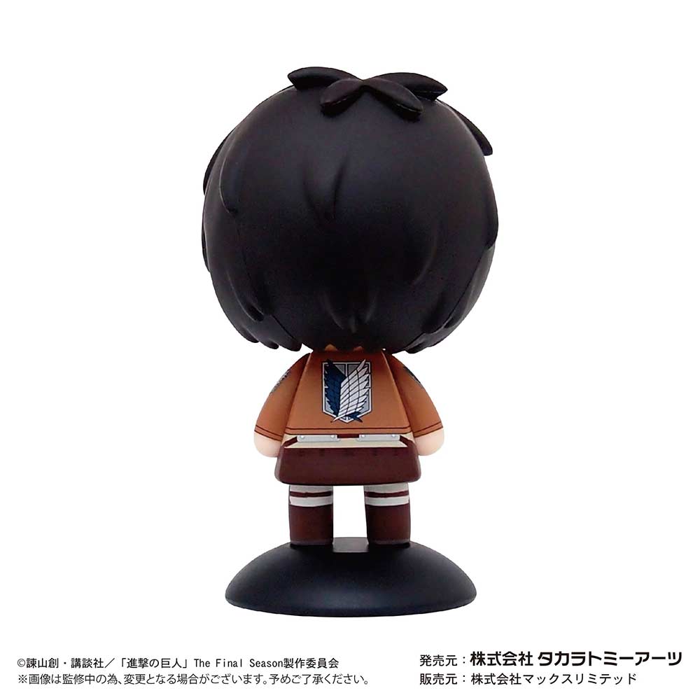 (PO) YR-41 Yurayura Head Attack on Titan - Eren Yeager Image_3
