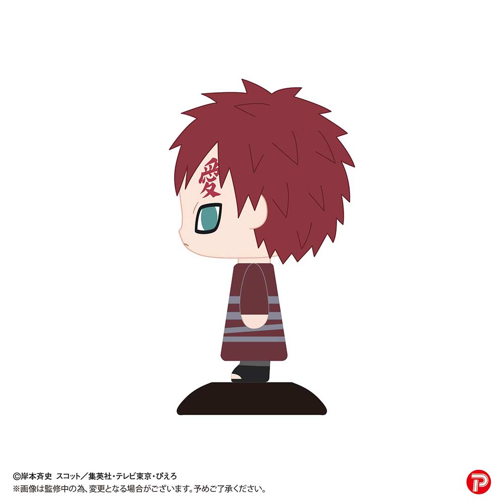 (PO) YR-64 Yurayura Head NARUTO Shippuden - Gaara Image_2