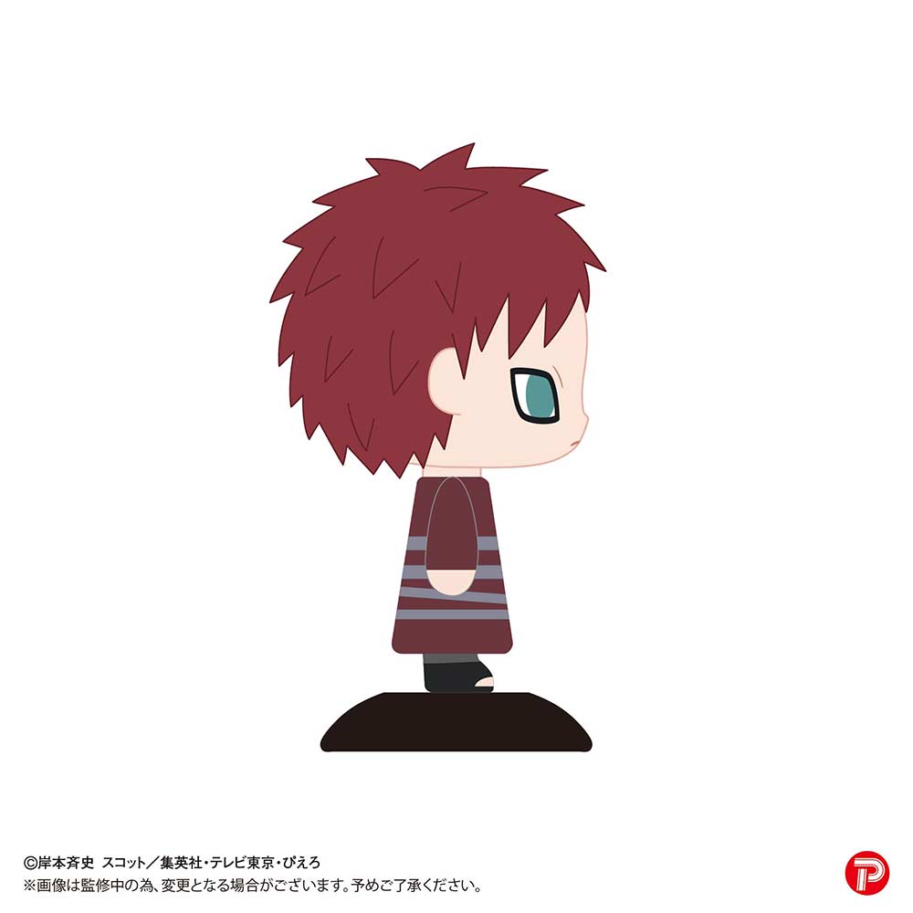 (PO) YR-64 Yurayura Head NARUTO Shippuden - Gaara Image_4