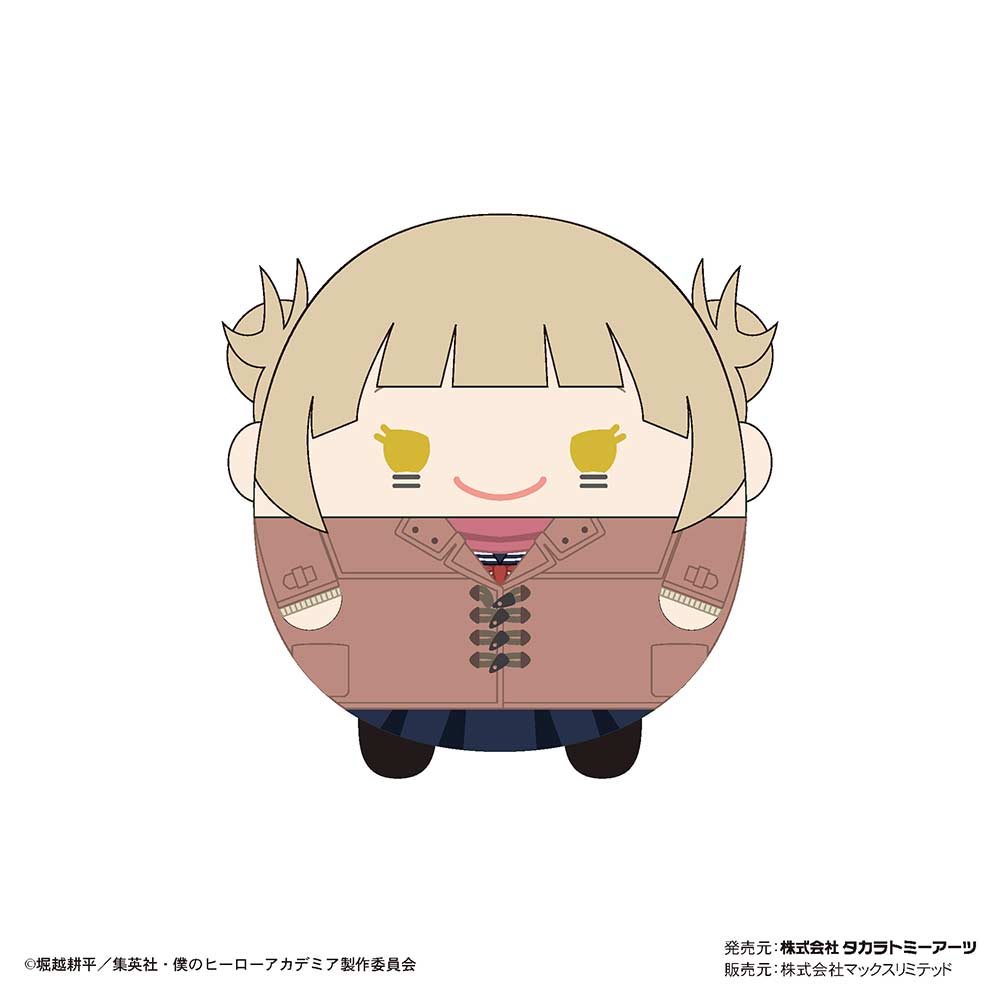 (PO) HA-34 My Hero Academia Fuwakororin 5 [BOX] Image_3