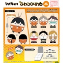 (PO) HQ-35 Haikyu!! Fuwakororin 6 [BOX] Image_1