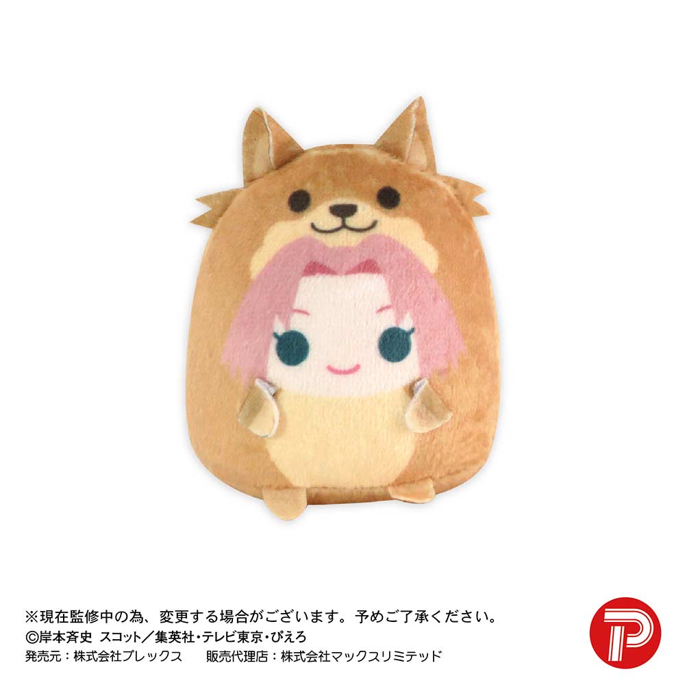 (PO) NT-10 NARUTO Shippuden Tenorins Collection [BOX] Image_4