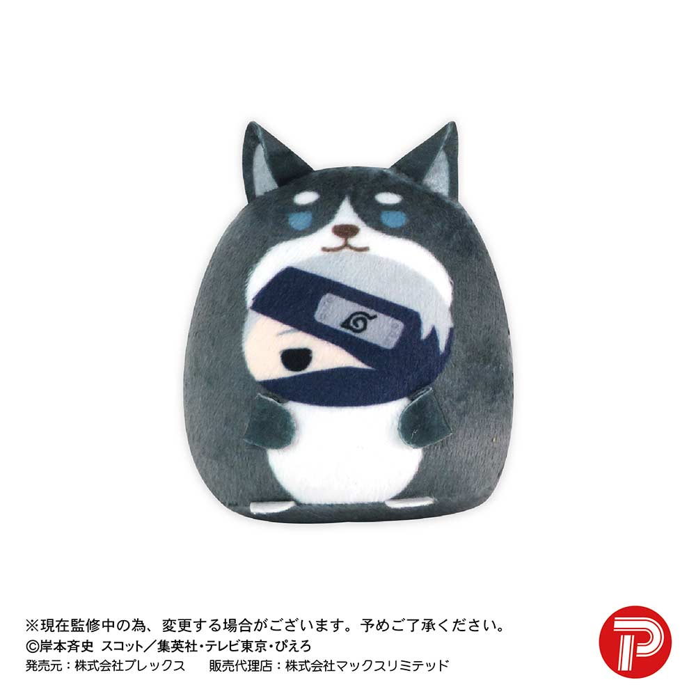 (PO) NT-10 NARUTO Shippuden Tenorins Collection [BOX] Image_5