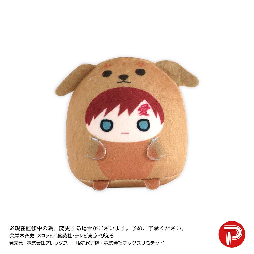 (PO) NT-10 NARUTO Shippuden Tenorins Collection [BOX] Image_6