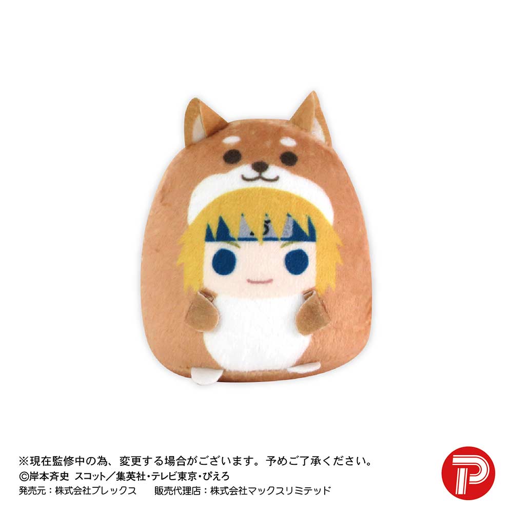 (PO) NT-10 NARUTO Shippuden Tenorins Collection [BOX] Image_7