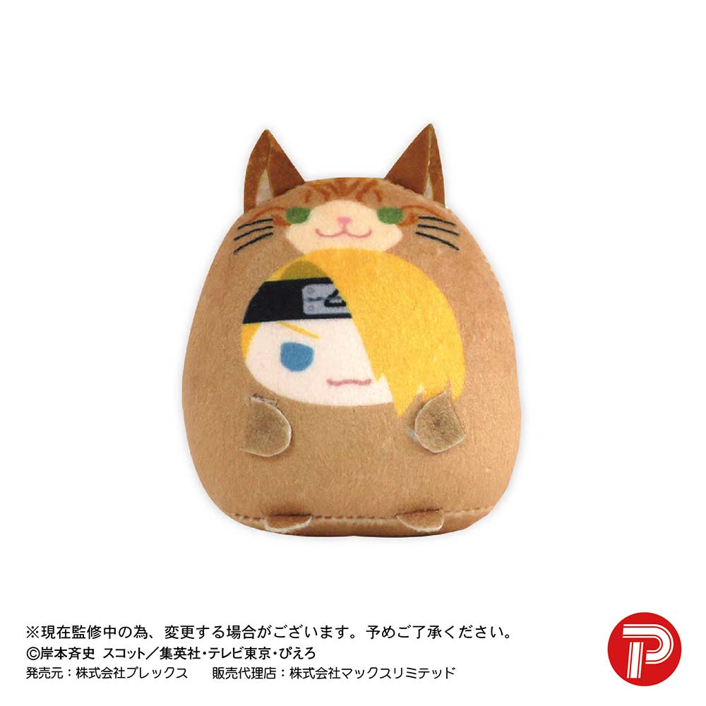 (PO) NT-10 NARUTO Shippuden Tenorins Collection [BOX] Image_10