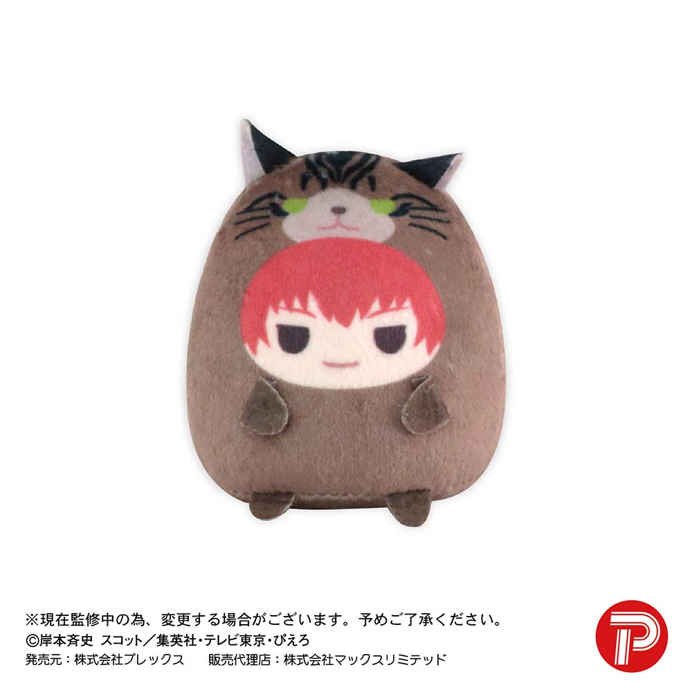 (PO) NT-10 NARUTO Shippuden Tenorins Collection [BOX] Image_11